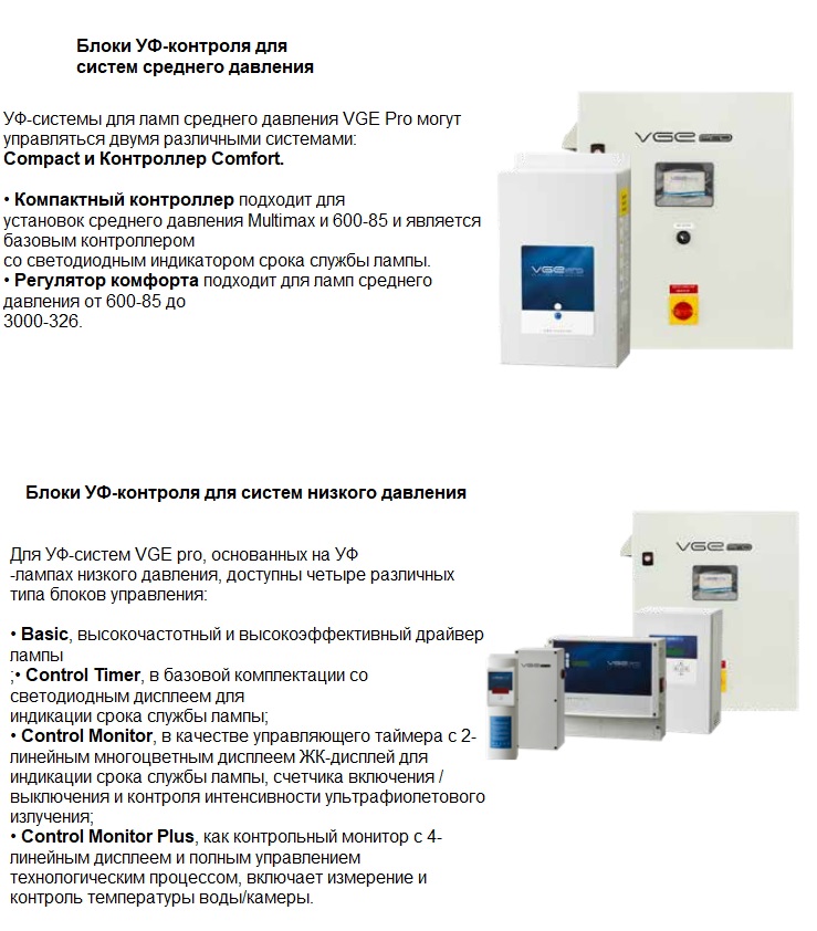 Изображение - 2